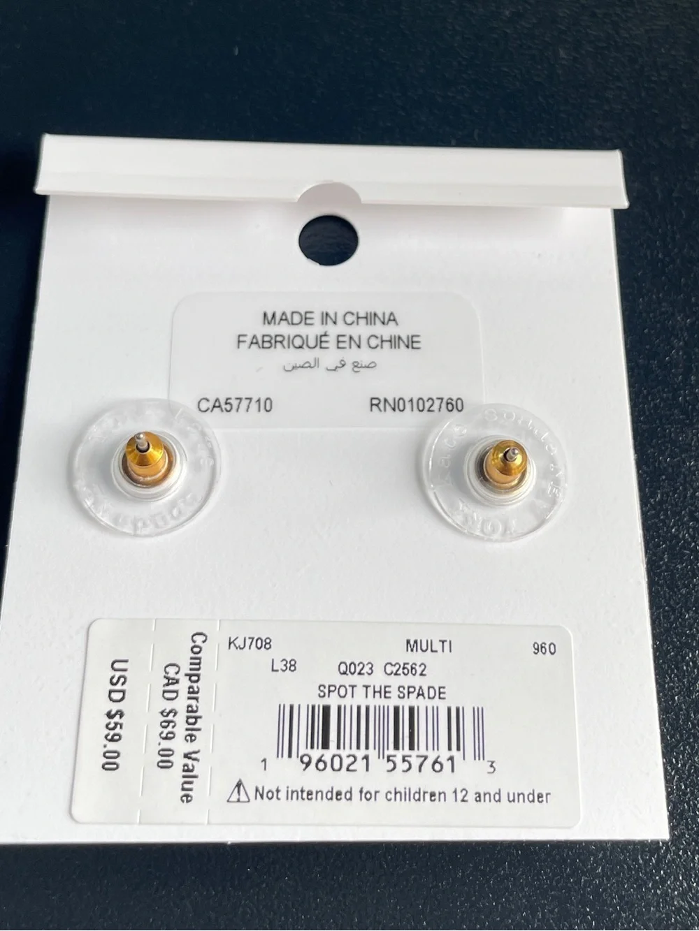 Kate Spade Spot The Spade Pave Halo Spade Studs. Multi-colored. NWT
